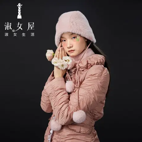 淑女屋官方旗舰店花瓣领中长棉服图片