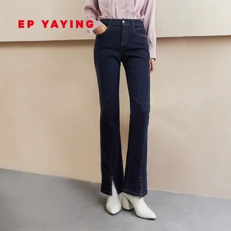 EP YAYING雅莹女装 新疆长绒棉开衩微喇美腿裤 商场同款6602A商品大图