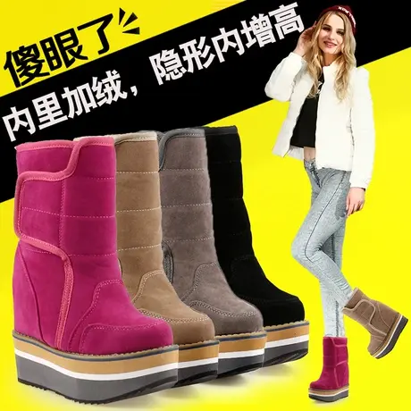 10cm内增高雪地靴女冬季加绒加厚大棉鞋12保暖厚底中筒短筒女靴13商品大图