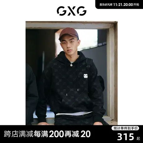 GXG男装 商场同款黑色连帽卫衣 22年秋季新品复古纹样系列商品大图