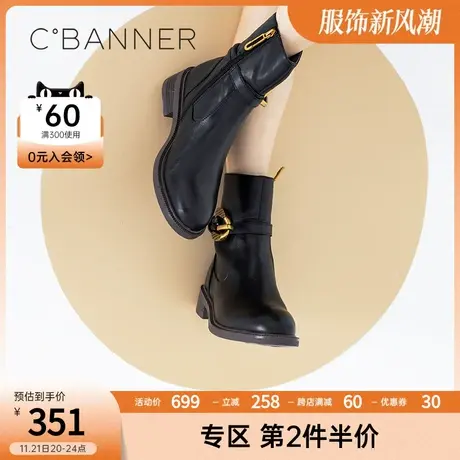 千百度女鞋冬季新款中跟时尚复古时装靴骑士靴瘦瘦靴增高图片