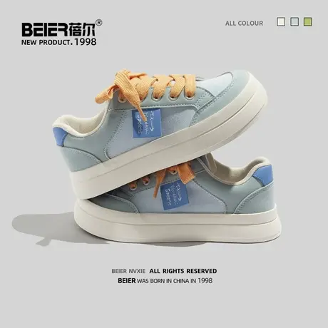 蓓尔女鞋海盐奶蓝小白鞋2023新款夏板鞋设计感小众厚底面包鞋子女商品大图