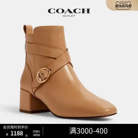 COACH/蔻驰奥莱女鞋NADIA短靴图片