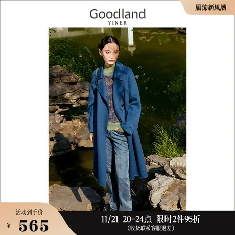 *Goodland美地女装冬季西装领双面呢大衣纯绵羊毛大衣长款外套商品大图