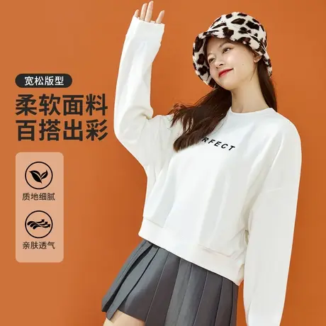 真维斯Z+女装 圆领卫衣潮流字母印花长袖简约套头上衣女衣服X图片