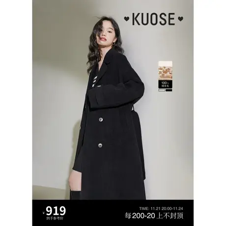 阔色赫本风羊毛黑色西装毛呢外套女2024新款秋冬长款双面呢子大衣商品大图