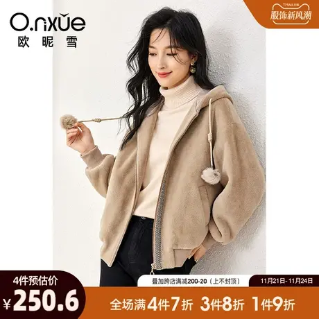 欧昵雪2023冬季新款休闲连帽拉链加绒加厚外套女长袖宽松上衣慵懒商品大图