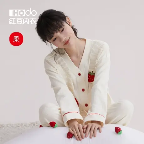 红豆睡衣女棉质薄款春秋季休闲居家长袖长裤可外穿家居服套装商品大图