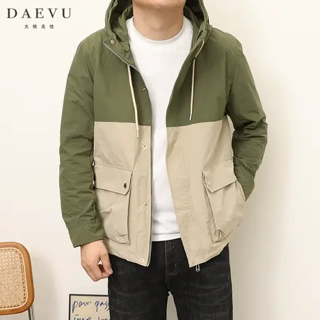 DAEVU春秋新款拼接大号潮胖子加肥加大码男士短款连帽夹克外套商品大图
