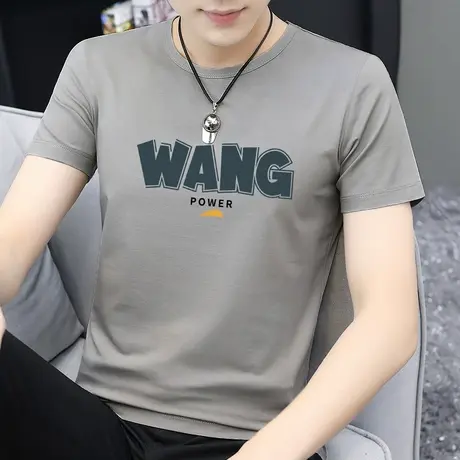 莫代尔短袖t恤男装2024新款圆领上衣服冰丝速干凉感体恤夏季半袖商品大图