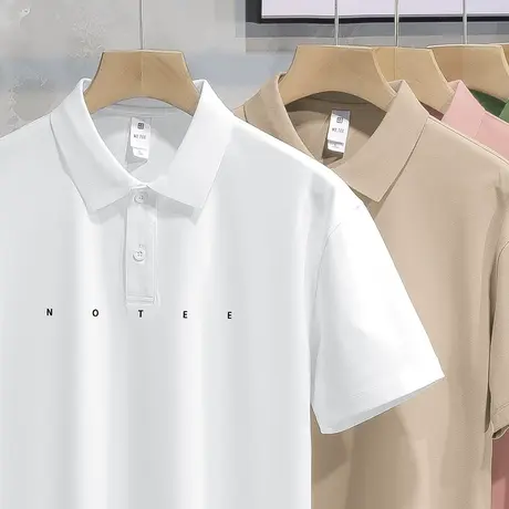 珠地棉polo衫潮牌白色翻领t恤男士短袖冰丝凉感保罗有领半袖体恤图片