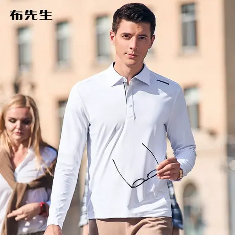 MrBu布先生衬衫翻领长袖男秋冬插肩袖吸湿速干青年装BT11973断码商品大图