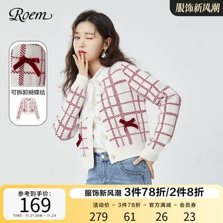 Roem春秋 新款韩版淑女气质圆领针织开衫女减龄短款毛衣长袖上衣图片