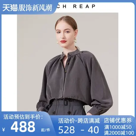 希区瑞普小众设计24款新款春装假两件浪漫风格法式灯笼袖衬衫上衣商品大图