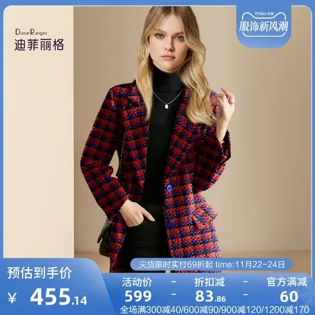 迪菲丽格复古西装领短款毛呢外套女秋冬2023新款小个子呢子大衣图片