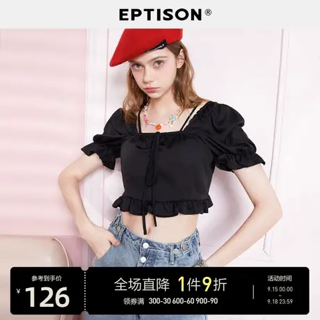 EPTISON雪纺衫女2023年夏季新款甜美木耳边拼接性感修身短款衬衫图片