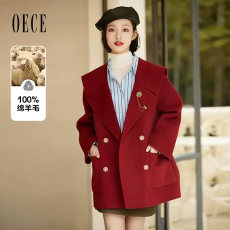 Oece复古毛呢外套冬季女中长款100％羊毛双面呢子大衣图片