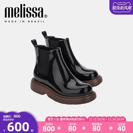 Melissa梅丽莎冬季新款复古圆头切尔西靴子女鞋厚底雨鞋雨靴33586商品大图