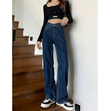 蓝色高腰阔腿牛仔裤女秋装小个子宽松2023年春秋新款垂感直筒拖地商品大图