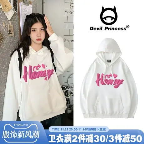 2024春秋薄款chic小众港风字母印花连帽卫衣女vibe风韩版宽松上衣商品大图