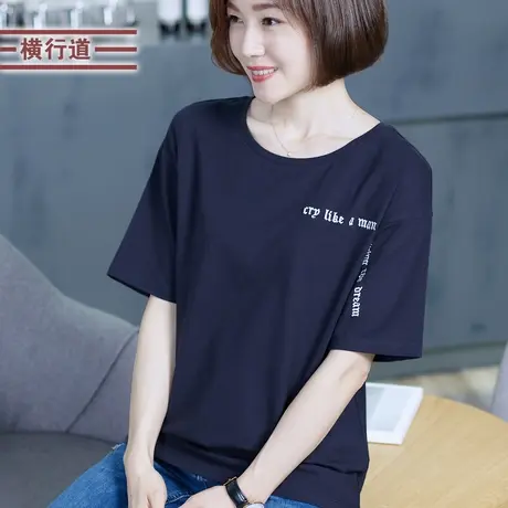 2025字母五分中袖t恤女装刺绣宽松圆领上衣胖mm打底短袖简约妈妈商品大图