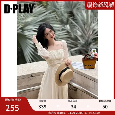 DPLAY秋装度假氛围感法式方领抽褶奶油杏大摆仙女雪纺连衣裙图片