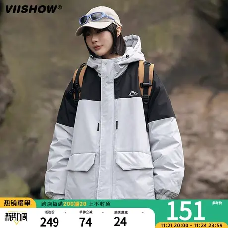 VIISHOW冲锋夹克棉服男士秋冬季加厚棉衣户外拼接保暖工装棉袄外商品大图