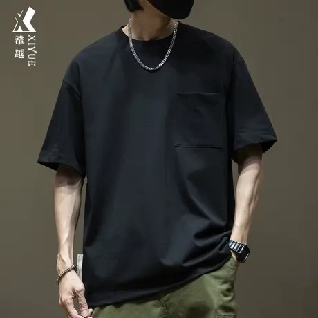 希越夏季纯色重磅短袖T恤男潮牌打底带口袋黑T男士大码半袖基础款商品大图