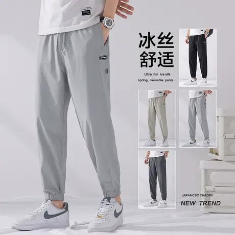 夏季超薄款冰丝速干弹力九分运动裤男士束脚宽松紧腰休闲裤子男款商品大图
