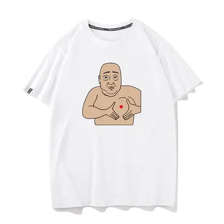 秀洛印花搞笑半袖搞怪大叔系列恶搞搞怪短袖T恤纯棉体恤打底个性商品大图