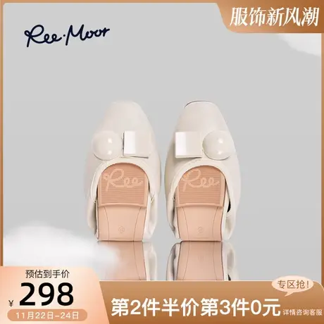 REEMOOR睿慕方头软底糖果扣平底鞋蛋卷鞋舒适休闲百搭软底单鞋女商品大图