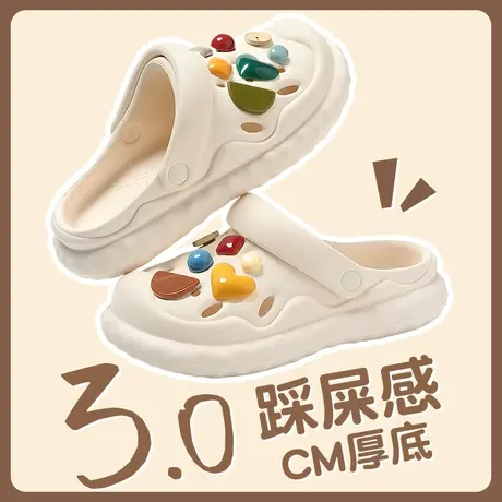 洞洞鞋女款夏季2023新款网红沙滩防滑厚底时尚包头凉拖鞋女士外穿图片