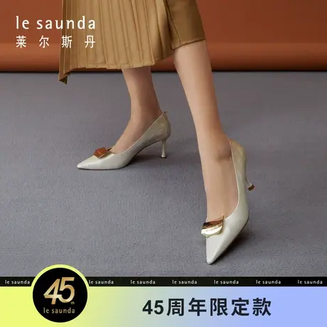 【45周年限定款】莱尔斯丹秋冬新款商场同款细跟女单鞋71004图片