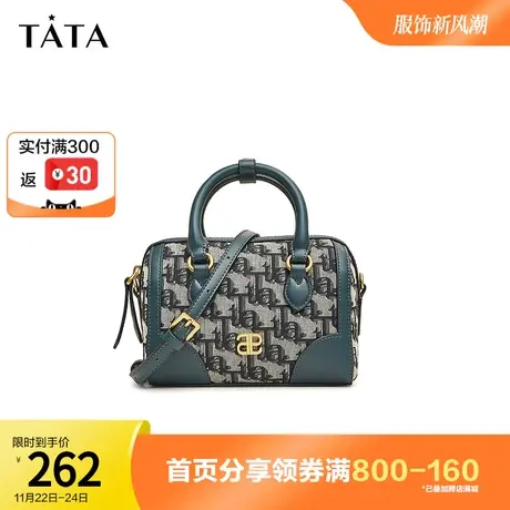 Tata他她七夕礼物复古斜挎包女士小型手提单肩包2023秋季X3107CX3图片
