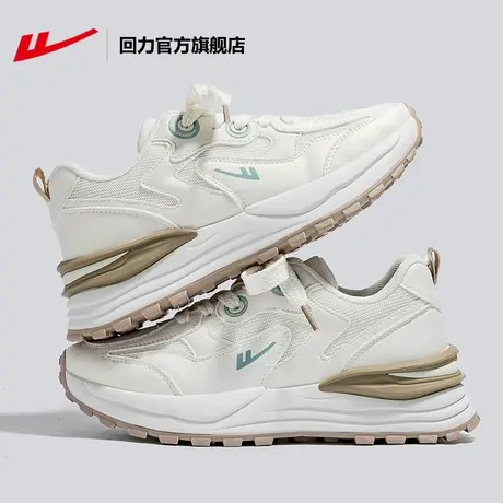 回力官方旗舰店鞋子女夏季2023休闲百搭网面厚底增高女士运动鞋商品大图