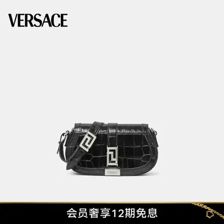 【新年礼物】VERSACE/范思哲 女士仿鳄鱼纹迷你女神包商品大图