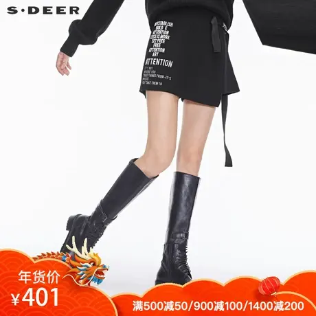 sdeer圣迪奥新潮撞色英文字母装饰个性搭袢飘带设计短裤S18480921商品大图