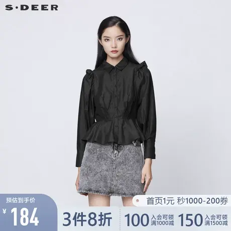 sdeer圣迪奥女装春秋装翻领木耳边拼接高腰长袖衬衫女S21360523图片