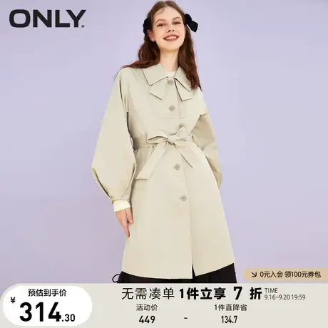 ONLY奥莱夏季纯色蝴蝶结中长款气质风衣外套女商品大图