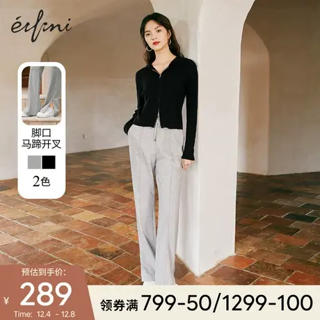 伊芙丽裤子女冬高腰开叉裤拖地裤灰色运动裤直筒裤阔腿裤休闲裤女图片