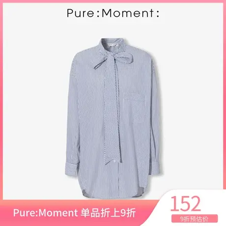 Pure:🌃Moment衬衫年春秋新款条纹气质法式优雅上衣女图片