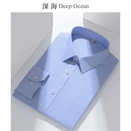 深海丝光条纹免烫抗皱衬衫男长袖商务休闲方领男士衬衣寸秋季男装商品大图