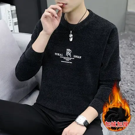 加绒加厚款圆领打底衫男士一体绒雪尼尔毛衣男装冬季百搭保暖衣潮商品大图