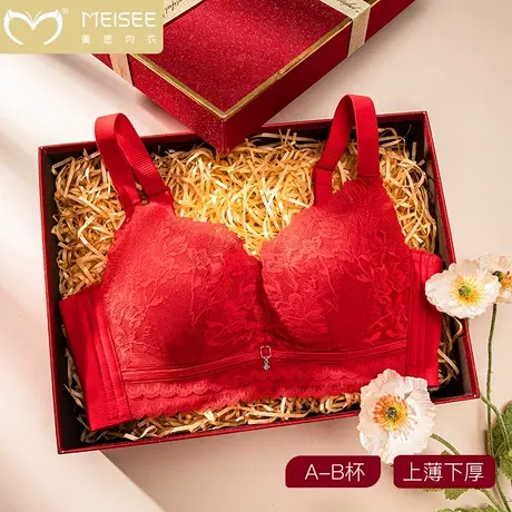 美思秋冬新款内衣女小胸聚拢无钢圈平胸aa杯不空杯性感蕾丝文胸罩图片