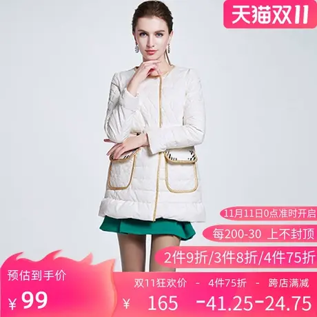 【断码L】秋水伊人冬季新修身长袖休闲纯色中长羽绒服F123图片