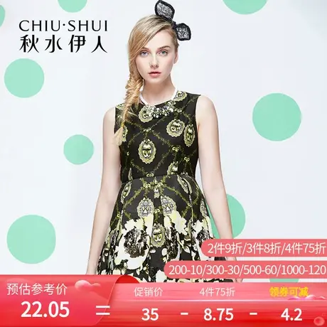 秋水伊人2019冬装新款女装时尚无袖拼接百褶印花连衣裙FR1181图片