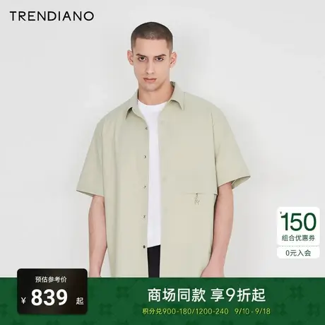 TRENDIANO官方2023新款夏季解构裁剪设计感微阔翻领短袖衬衫男商品大图