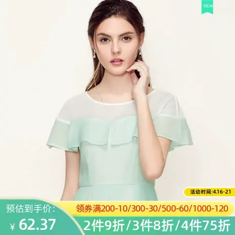 秋水伊人2021夏装新品女装网格荷叶袖纯色淑女连衣裙图片