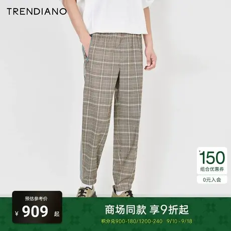 TRENDIANO官方2023新款秋季复古摩登格子提花休闲直筒裤潮男商品大图