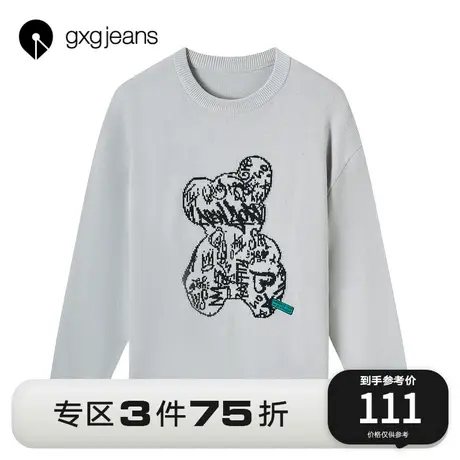 清仓gxgjeans男装2021年秋冬新款针织衫男潮流情侣提花线衫图片